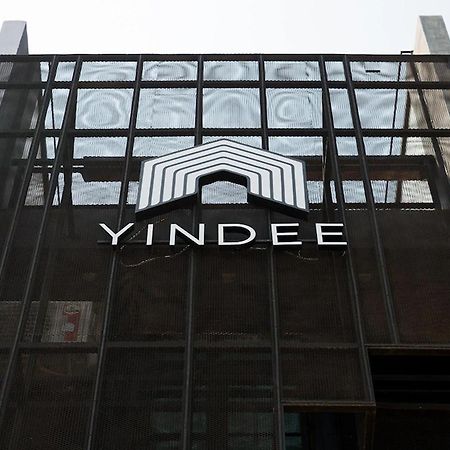 Yindee Travellers Lodge Nan Kültér fotó